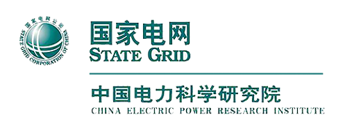 国家电网-中国电力科研研究院