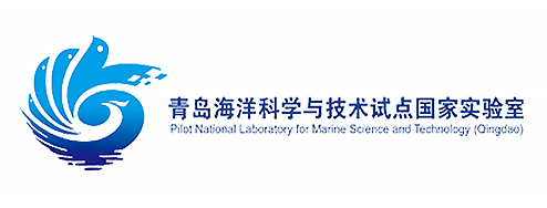 青岛国家海洋科研研究中心
