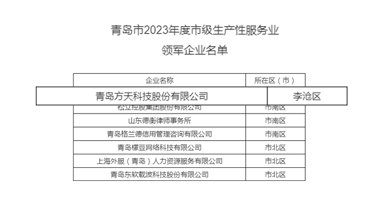 k8凯发(中国).png