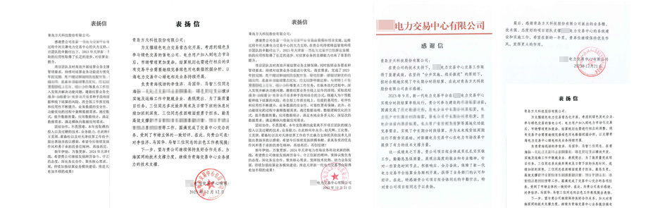 k8凯发(中国).png