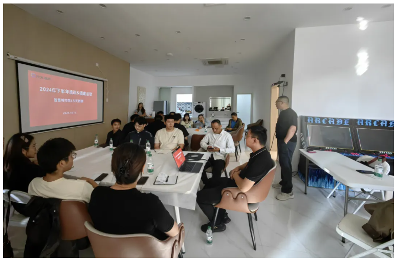智慧碰撞，团队共融：一场别开生面的跨部门研讨与团建盛宴