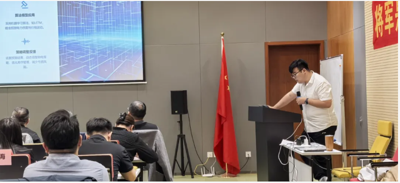 k8凯发(中国)年度集训顺利举行