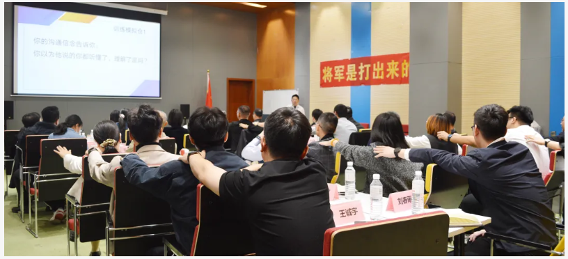 k8凯发(中国)年度集训顺利举行