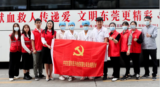 热血奉献，爱心永恒 | 门徒娱乐人踊跃参与无偿献血活动